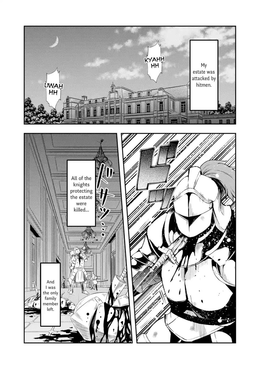 That Inferior Knight, Lv. 999 - Chapter 4 Page 3