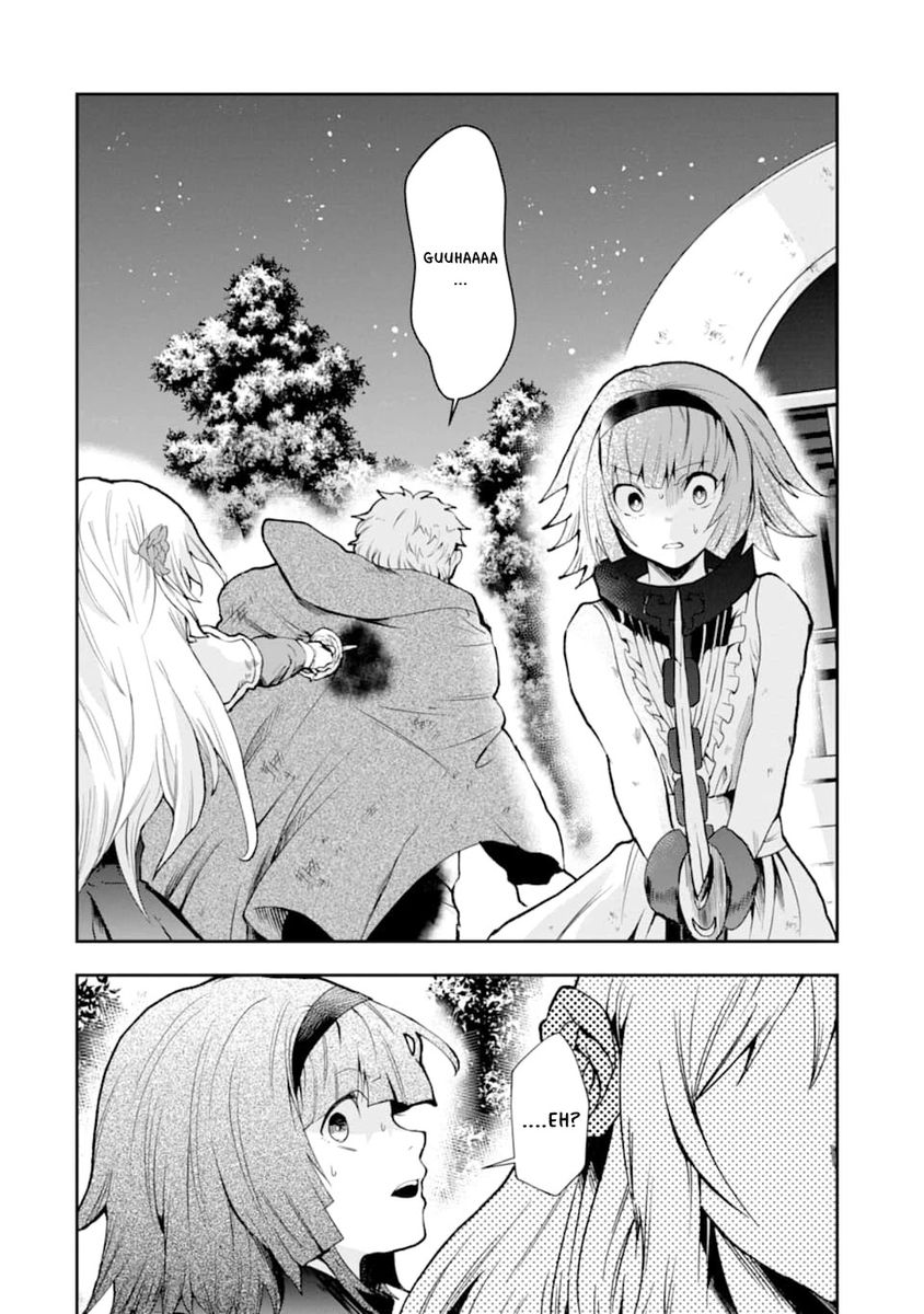 That Inferior Knight, Lv. 999 - Chapter 4 Page 47