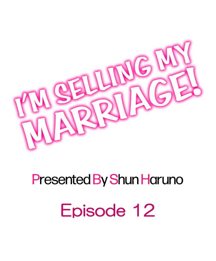 I'm Selling My Marriage! - Chapter 12 Page 1