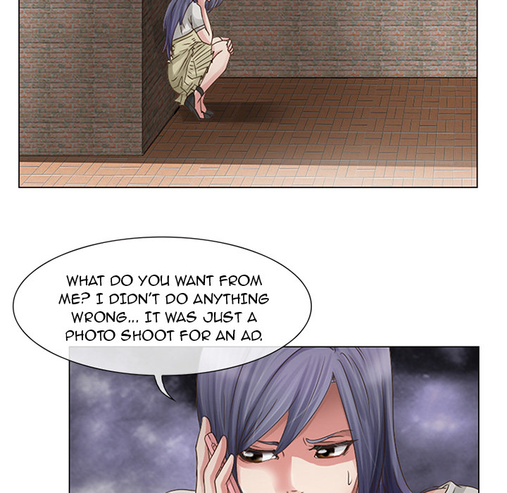Black Love - Chapter 1 Page 87
