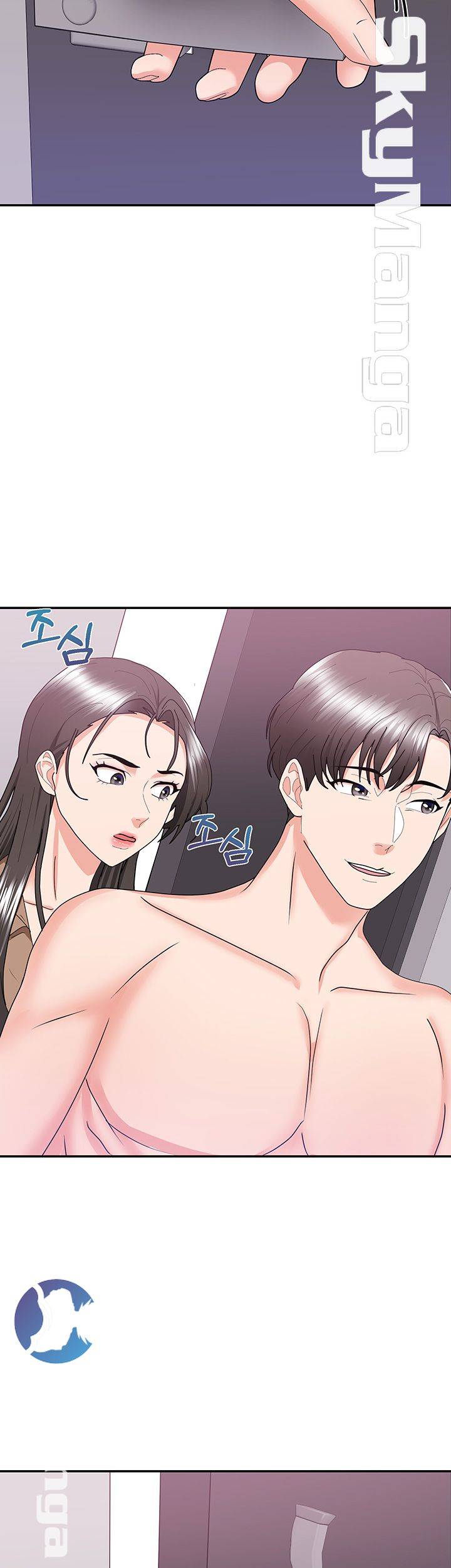 Wife Alumnus RAW - Chapter 24 Page 30