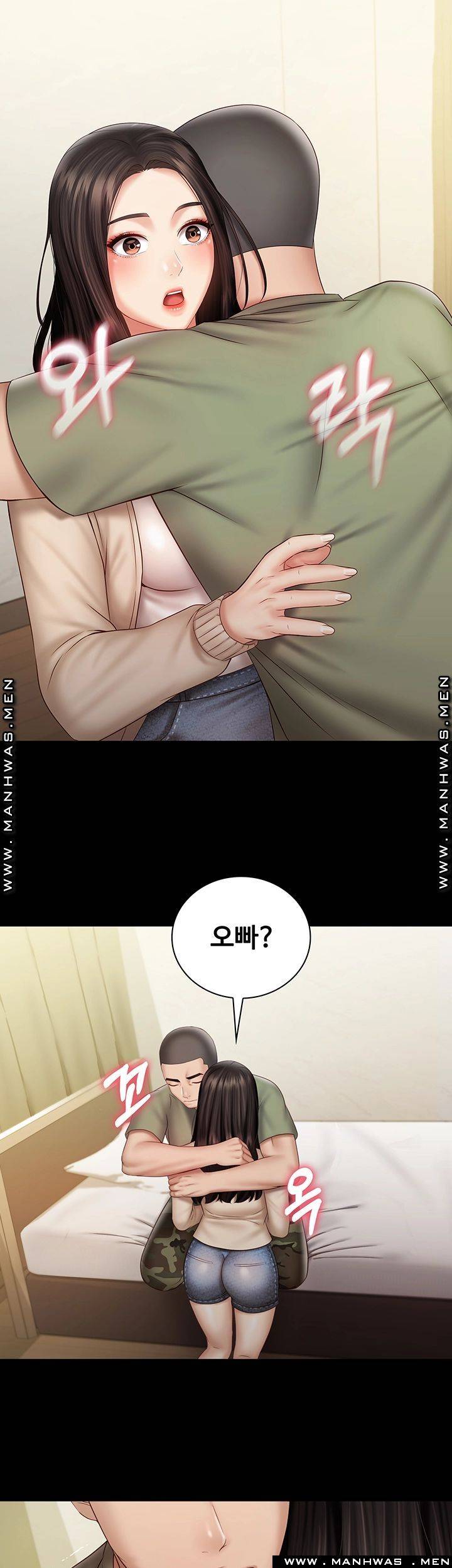 Sister’s Duty Raw - Chapter 54 Page 45