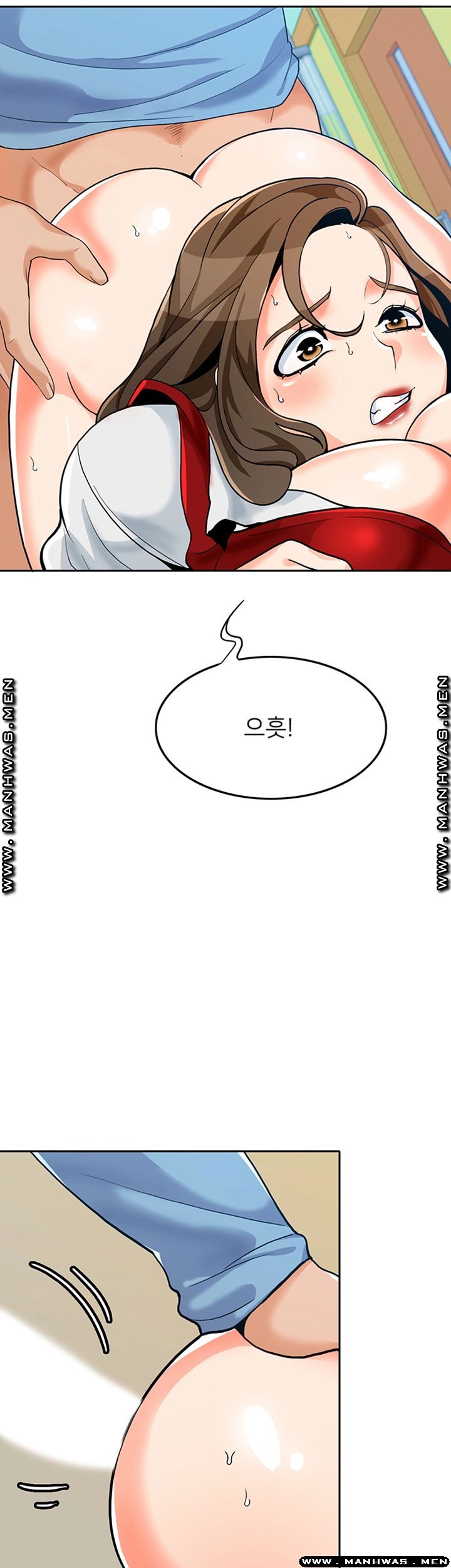 Oppa, Not There Raw - Chapter 23 Page 29