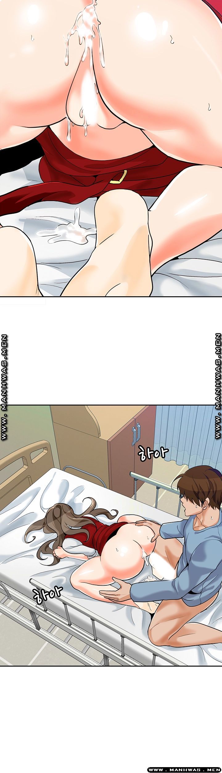 Oppa, Not There Raw - Chapter 23 Page 45