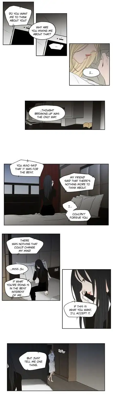 What Does the Fox Say? - Chapter 67 Page 7