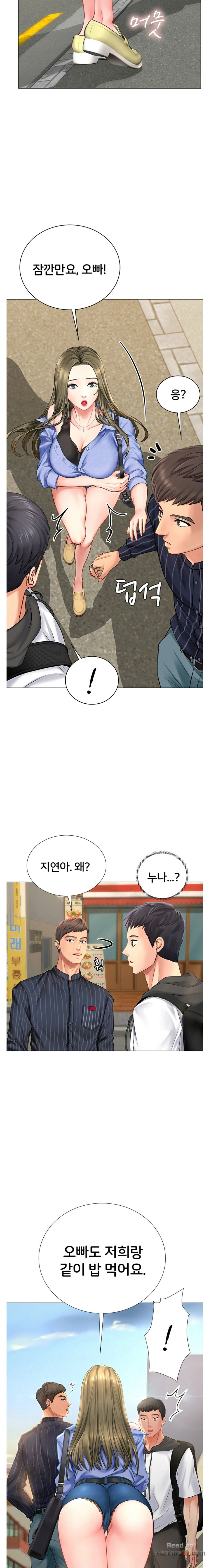Should I Study at Noryangjin? Raw - Chapter 4 Page 4