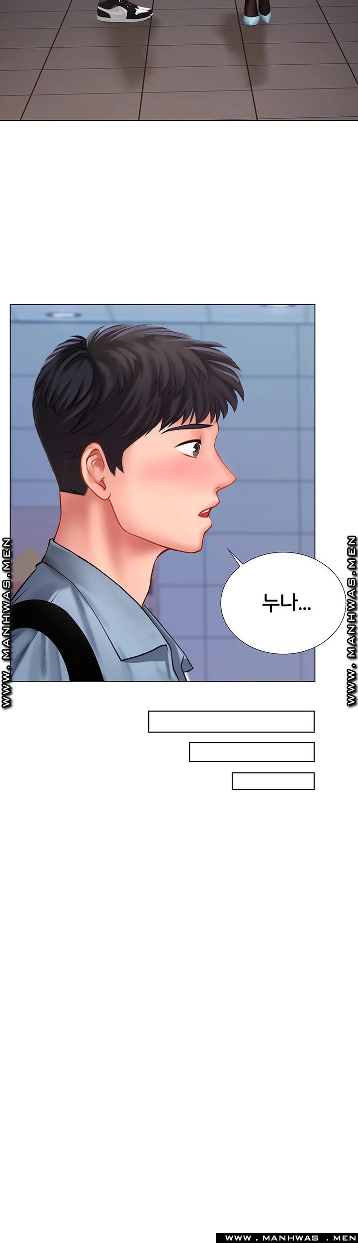 Should I Study at Noryangjin? Raw - Chapter 52 Page 32