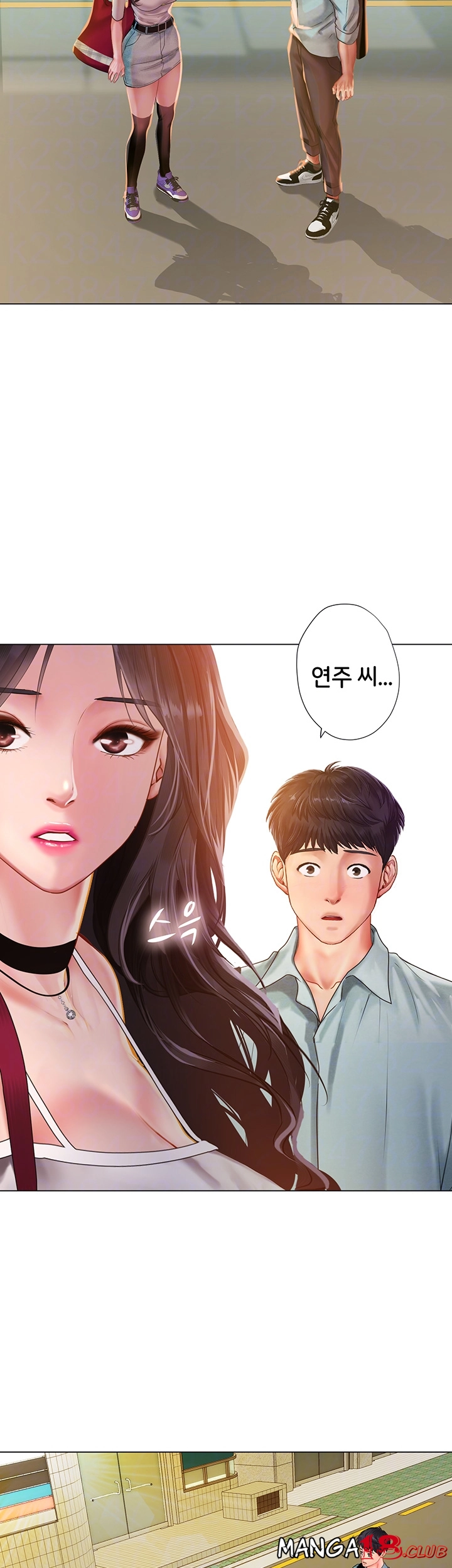 Should I Study at Noryangjin? Raw - Chapter 61 Page 12