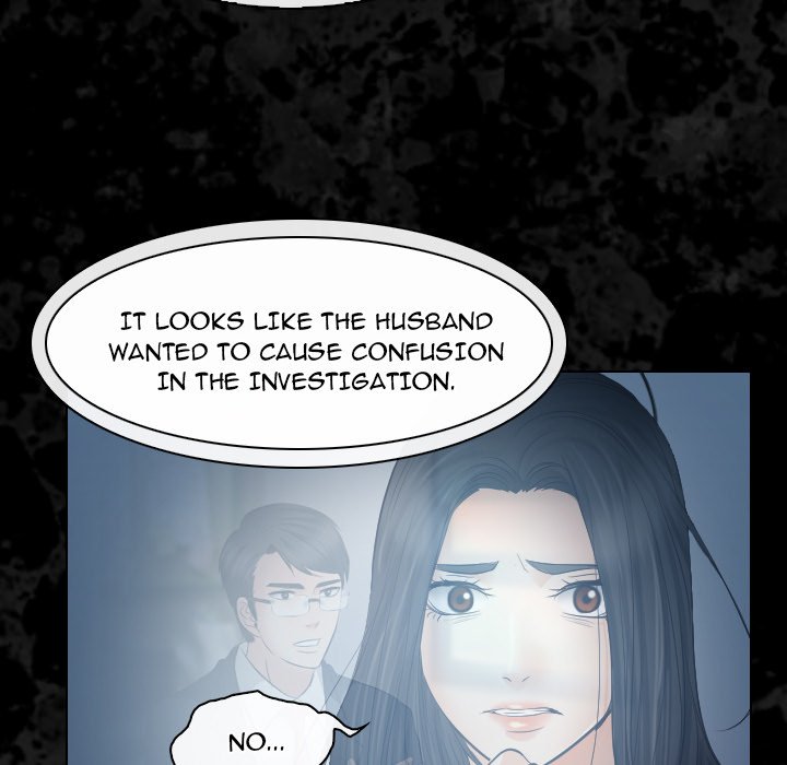 Unfaithful - Chapter 29 Page 75