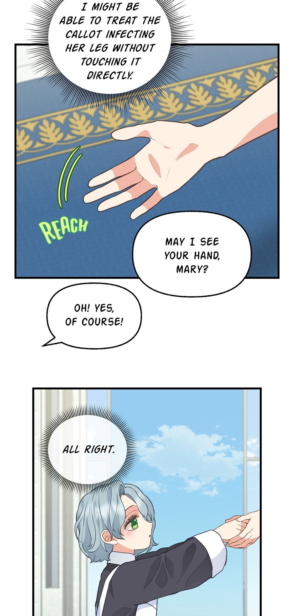 Please Throw Me Away - Chapter 78 Page 19