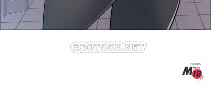 I’M In A Hurry Raw - Chapter 32 Page 2