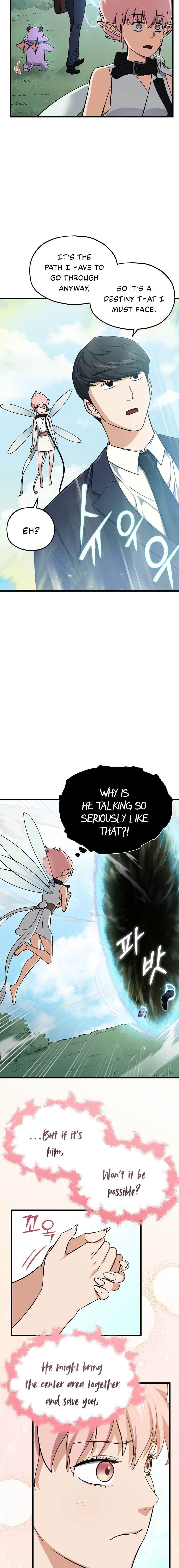 My Dad Is Too Strong - Chapter 69 Page 6