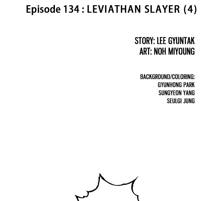 Leviathan - Chapter 134 Page 7