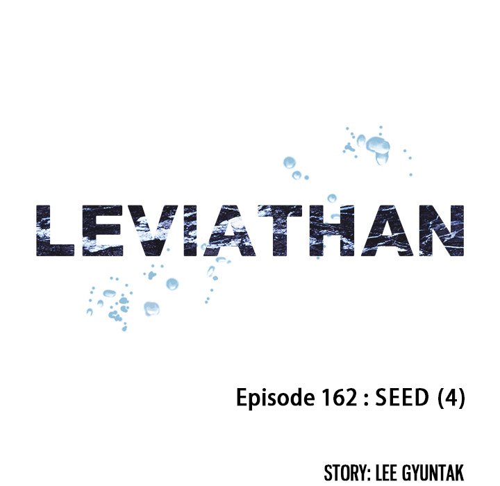 Leviathan - Chapter 162 Page 5