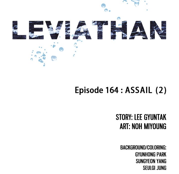 Leviathan - Chapter 164 Page 13