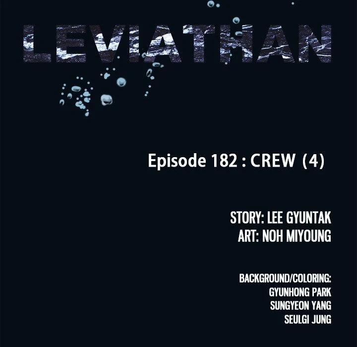 Leviathan - Chapter 182 Page 7