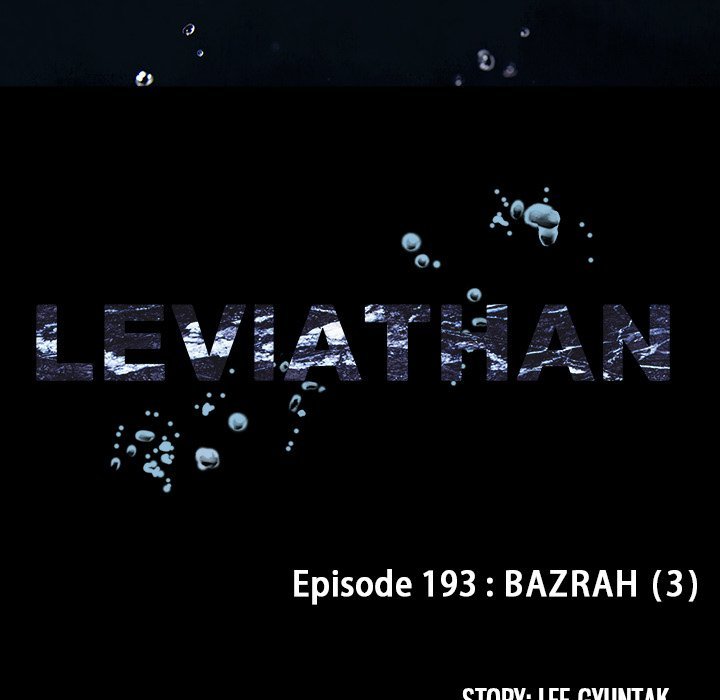 Leviathan - Chapter 193 Page 24