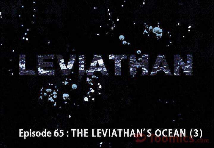 Leviathan - Chapter 65 Page 2