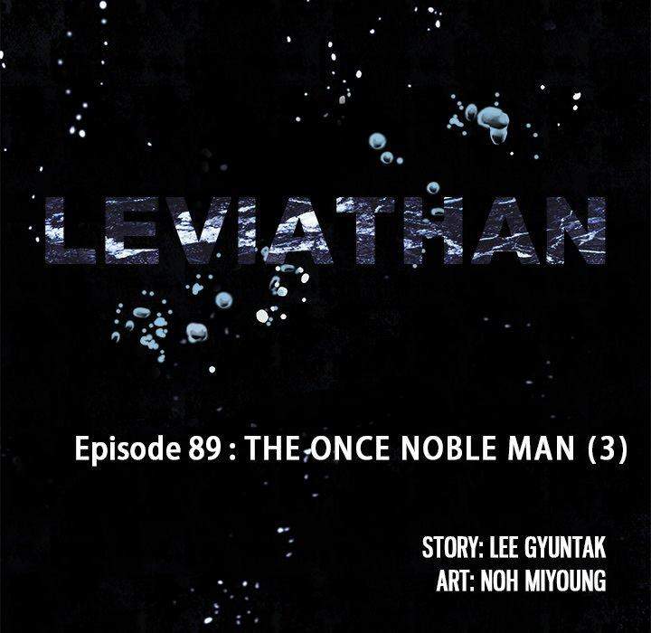 Leviathan - Chapter 89 Page 8