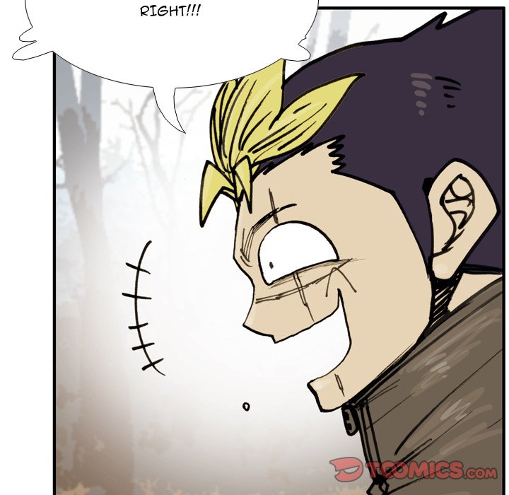 The Bully Hunter - Chapter 74 Page 14