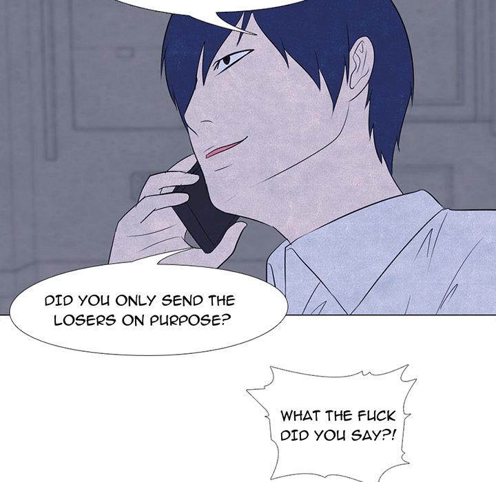 High School Devil - Chapter 16 Page 6