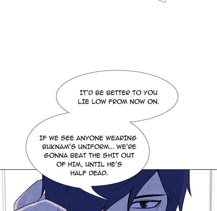 High School Devil - Chapter 16 Page 7