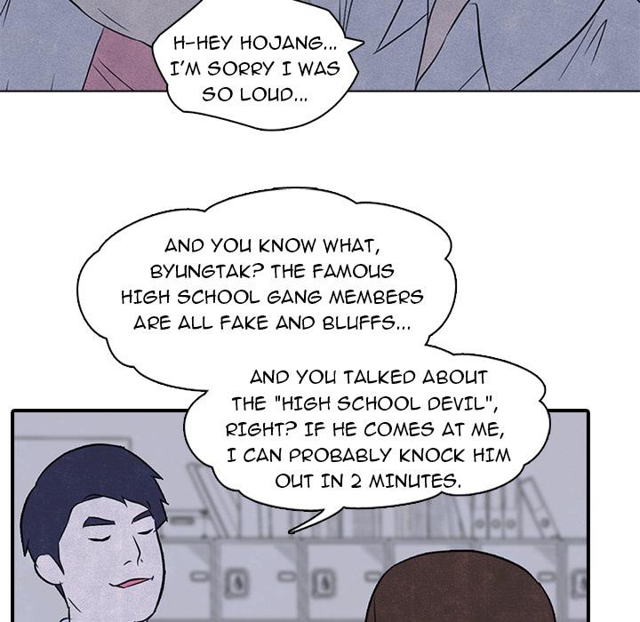 High School Devil - Chapter 2 Page 31