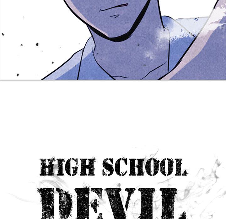 High School Devil - Chapter 20 Page 11