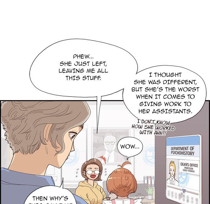 His Women's University - Chapter 134 Page 11