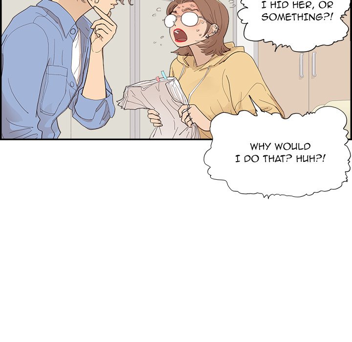 His Women's University - Chapter 134 Page 16