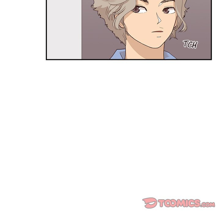 His Women's University - Chapter 134 Page 26