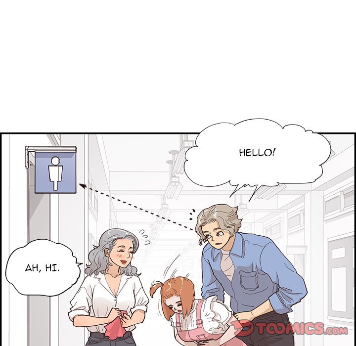 His Women's University - Chapter 134 Page 50