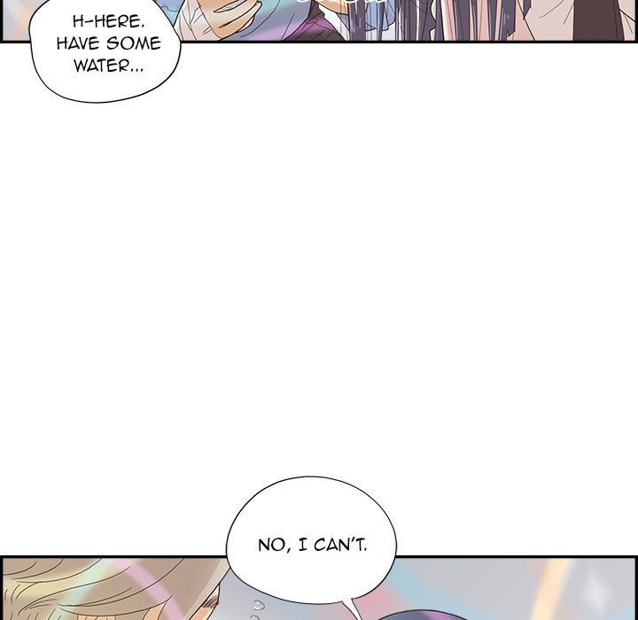 His Women's University - Chapter 135 Page 12