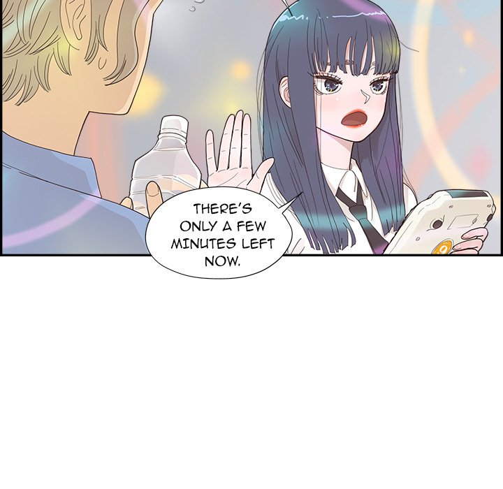 His Women's University - Chapter 135 Page 13