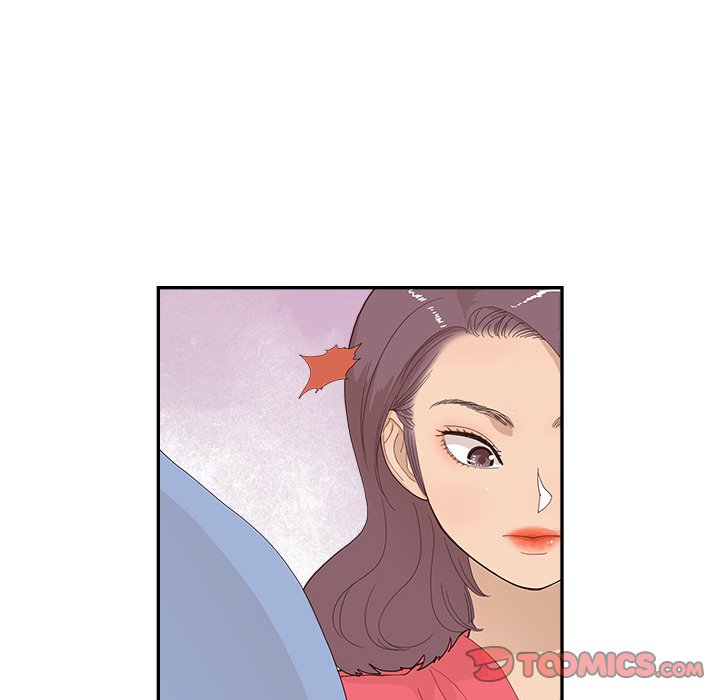 His Women's University - Chapter 135 Page 86