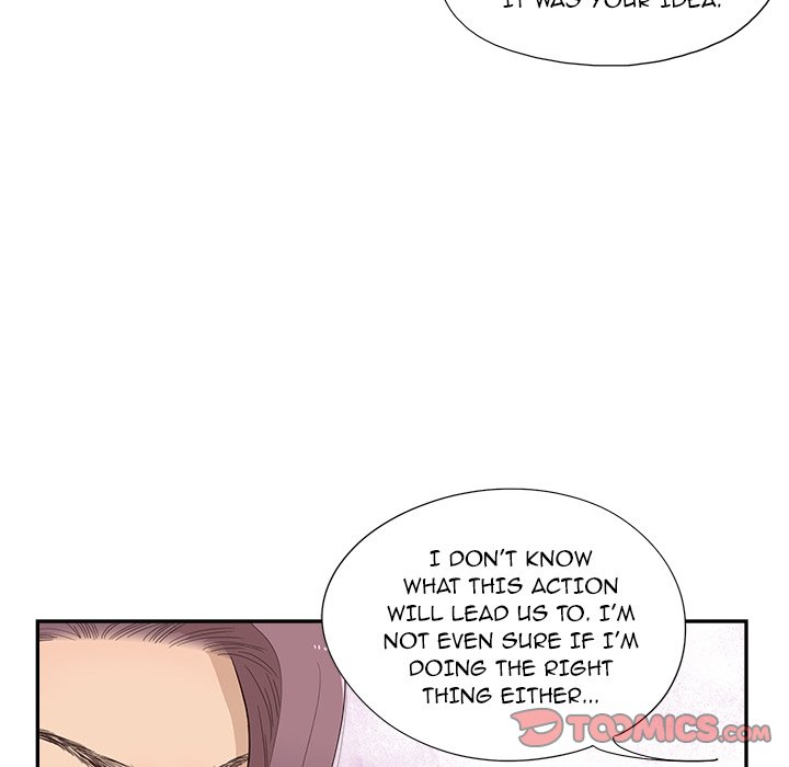 His Women's University - Chapter 136 Page 34