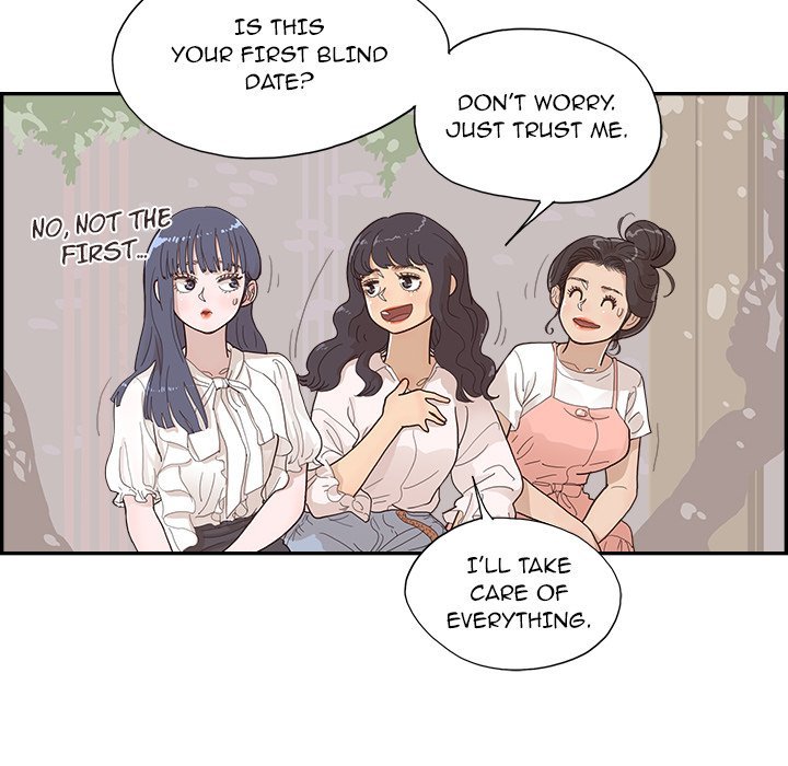 His Women's University - Chapter 138 Page 16