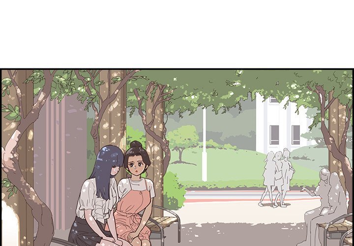 His Women's University - Chapter 138 Page 4