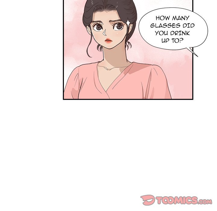 His Women's University - Chapter 138 Page 94