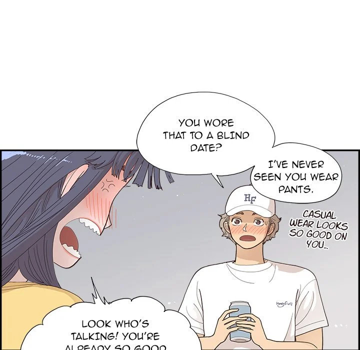 His Women's University - Chapter 141 Page 44