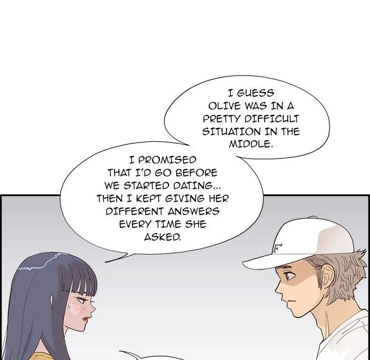 His Women's University - Chapter 141 Page 52