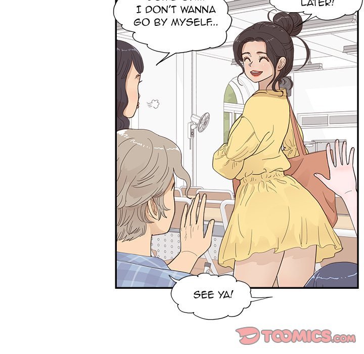 His Women's University - Chapter 143 Page 34