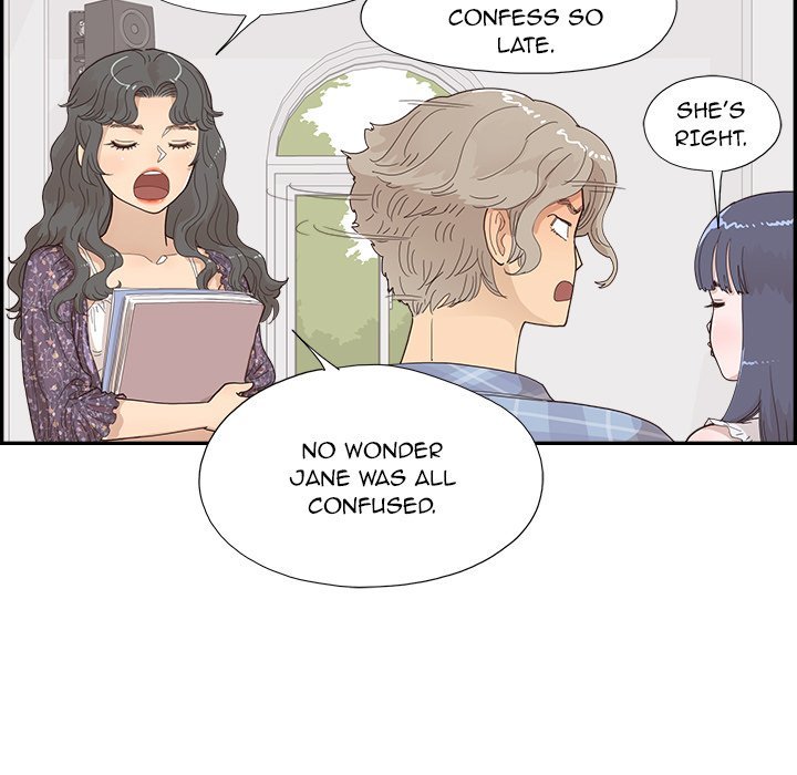 His Women's University - Chapter 143 Page 43
