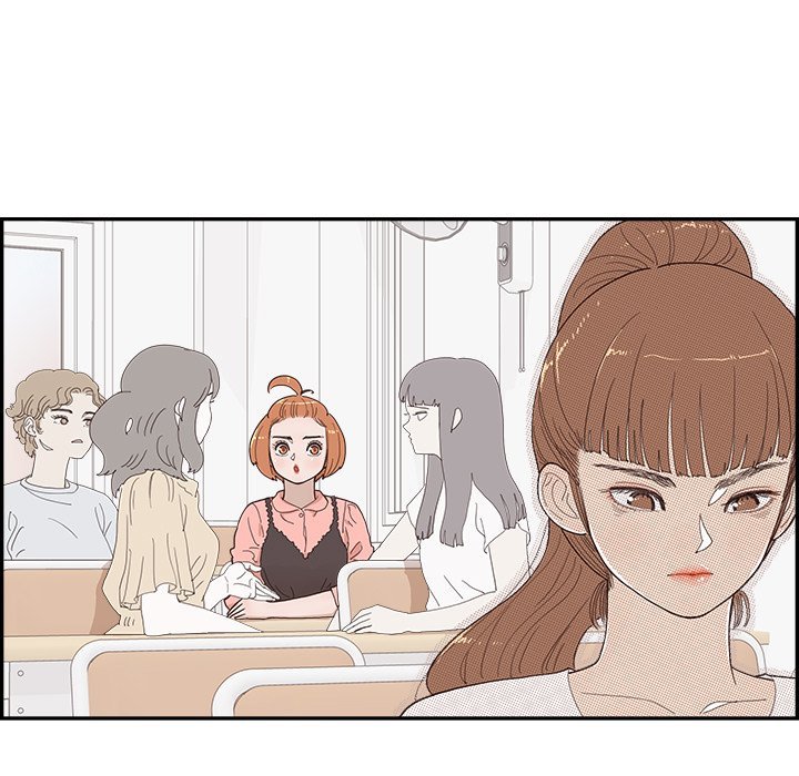 His Women's University - Chapter 143 Page 61