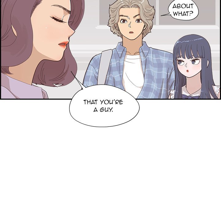 His Women's University - Chapter 143 Page 77