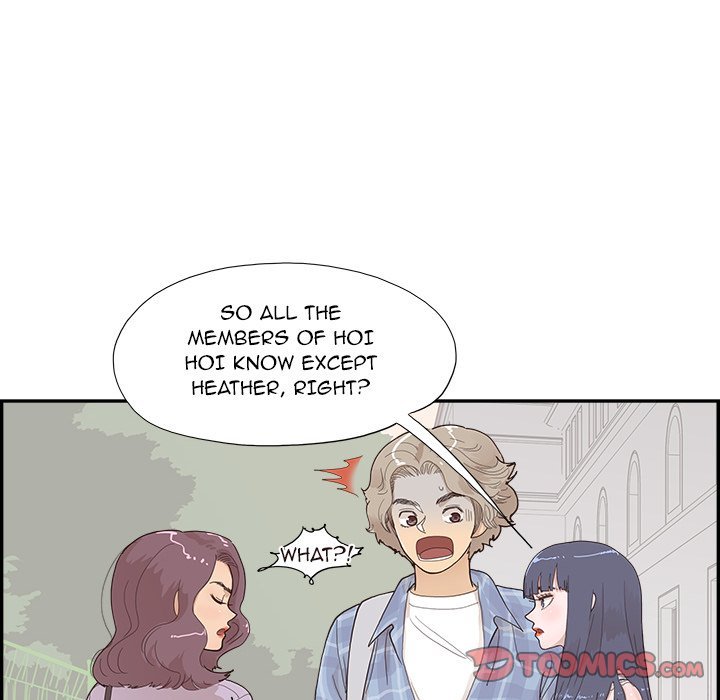 His Women's University - Chapter 143 Page 82