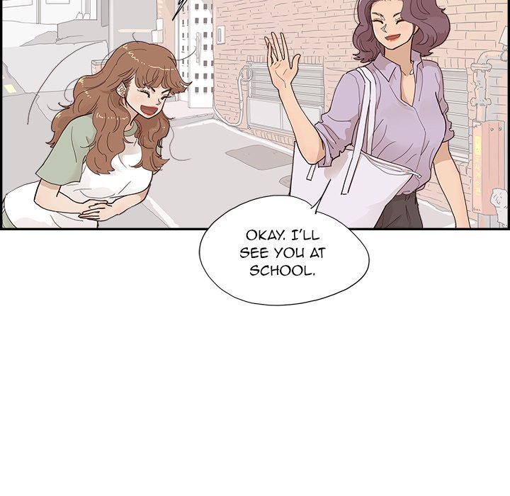 His Women's University - Chapter 147 Page 41
