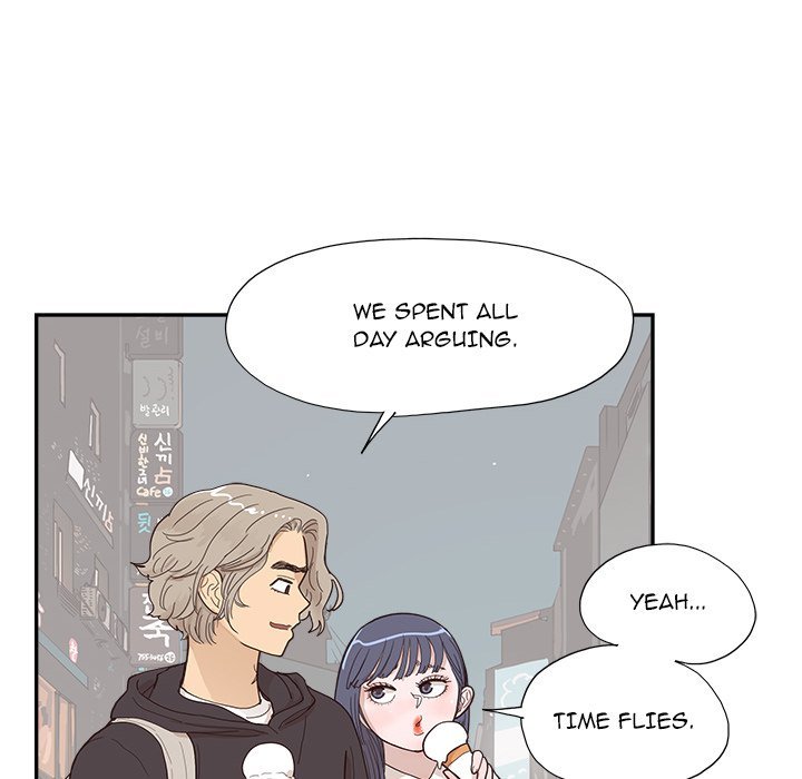 His Women's University - Chapter 148 Page 40