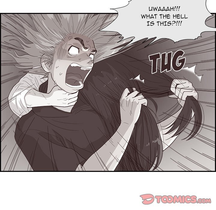 His Women's University - Chapter 152 Page 94