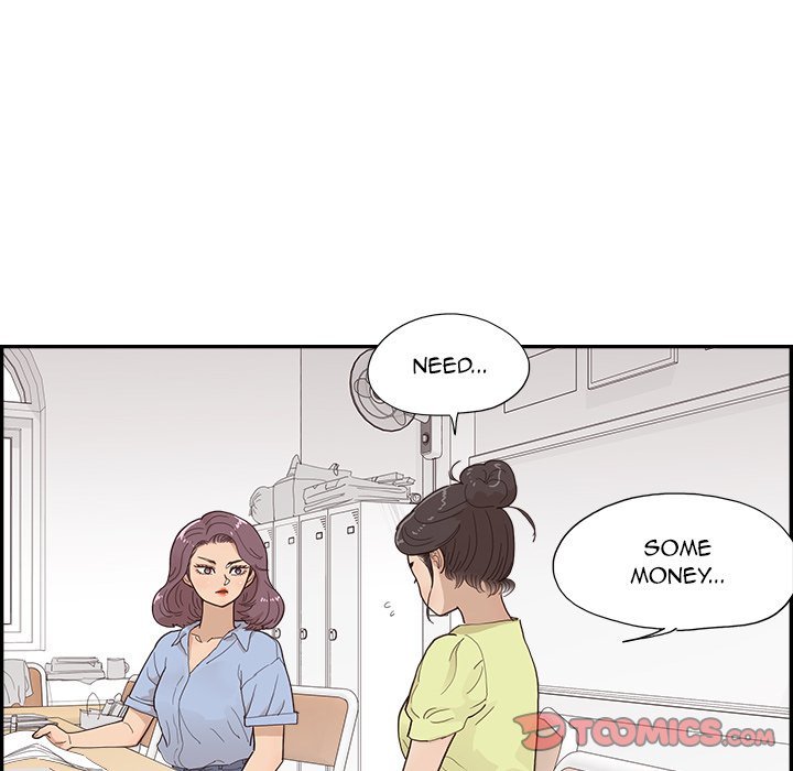 His Women's University - Chapter 153 Page 106